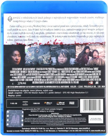 Czyngis-Chan [Blu-Ray]