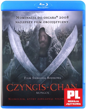 Czyngis-Chan [Blu-Ray]