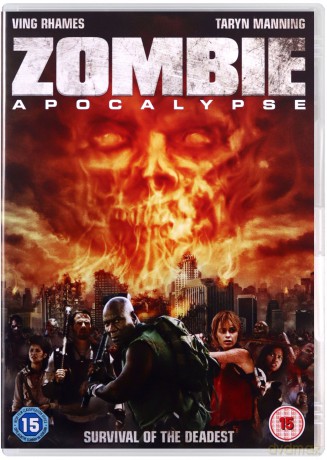 Zombie Triple Collection [3DVD]