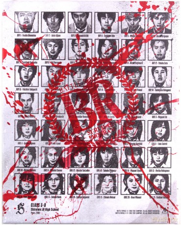 Battle Royale (Limited) [BOX] [2xBlu-Ray 4K]+[2xBlu-Ray]+[CD]