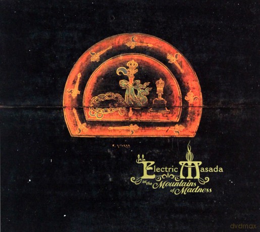 Electric Masada: Marc Ribot, John Zorn, Trevor Dunn, Kenny Wollesen, Joey Baron, Cyro Baptista, Ikue Mori, Jamie Saft: At The Mountains Of Madness [2CD]