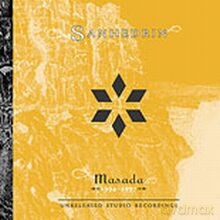 Masada: Sanhedrin [2CD]