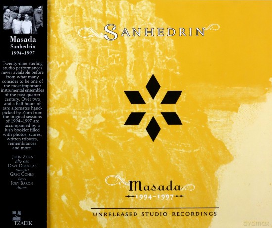 Masada: Sanhedrin [2CD]