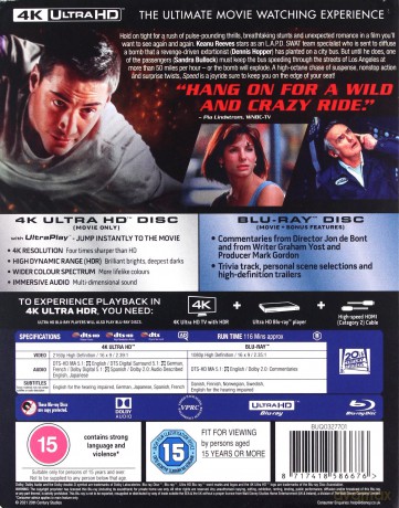 Speed (Speed - niebezpieczna prędkość) [Blu-Ray 4K]+[Blu-Ray]