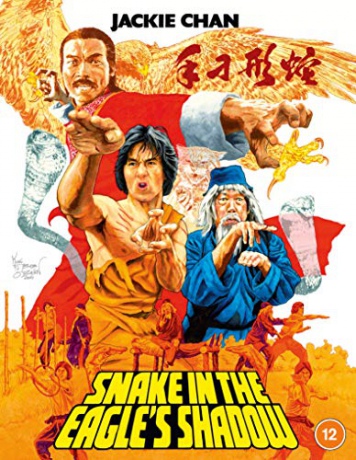 Snake In The Eagles Shadow (Wąż i cień orła) [Blu-Ray]