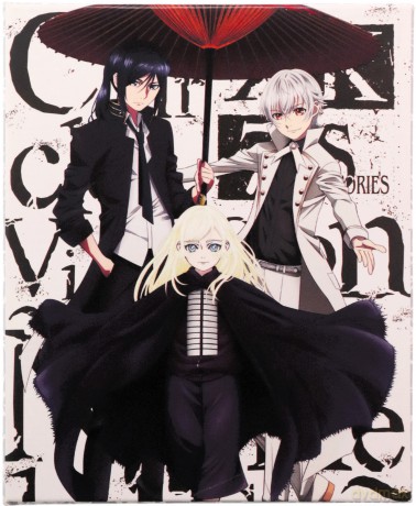K Seven Stories - Collector's Edition [2xBlu-Ray]