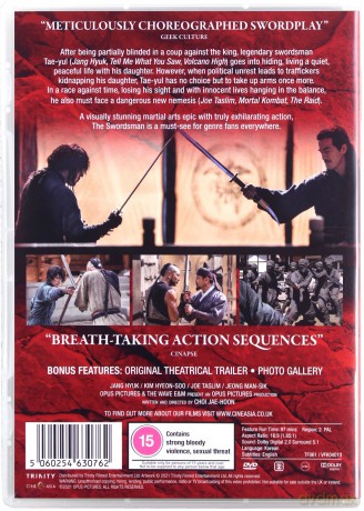 The Swordsman [DVD]