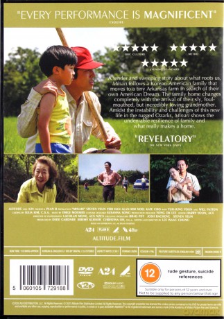 Minari [DVD]