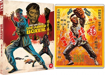 One Armed Boxer (Eureka Classics) (Jednoręki bokser) [Blu-Ray]
