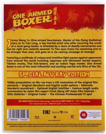 One Armed Boxer (Eureka Classics) (Jednoręki bokser) [Blu-Ray]