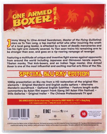 One Armed Boxer (Eureka Classics) (Jednoręki bokser) [Blu-Ray]
