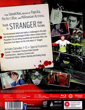 Paranoia Agent (Collectors Edition) [2xBlu-Ray]