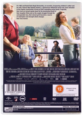 To Olivia [DVD]