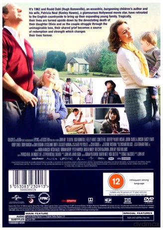 To Olivia [DVD]