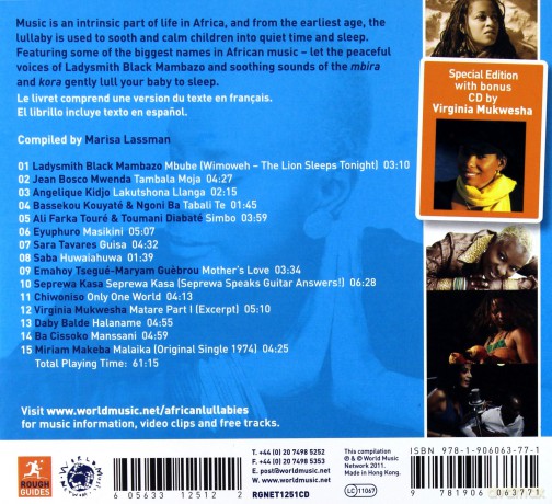 The Rough Guide To African Lullabies (2CD Special Edition with Bonus album by Virginia Mukwesha: Matare: The Power Of Mbira) [2CD]
