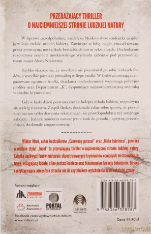 Incel - Wiktor Mrok [KSIĄŻKA]