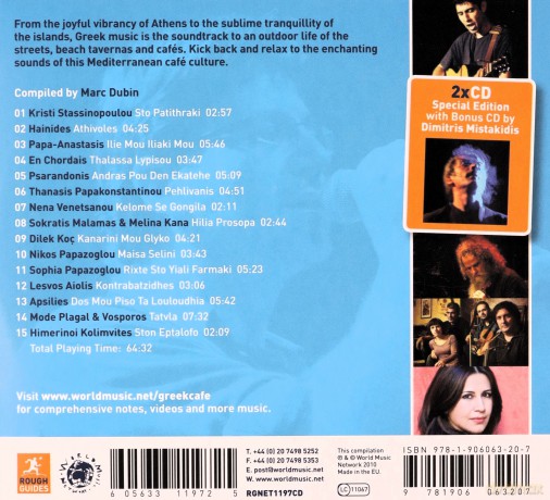 Różni Wykonawcy: The Rough Guide To Greek Cafe (Special Edition with a Bonus CD by Dimitris Mistakidis) [2CD]