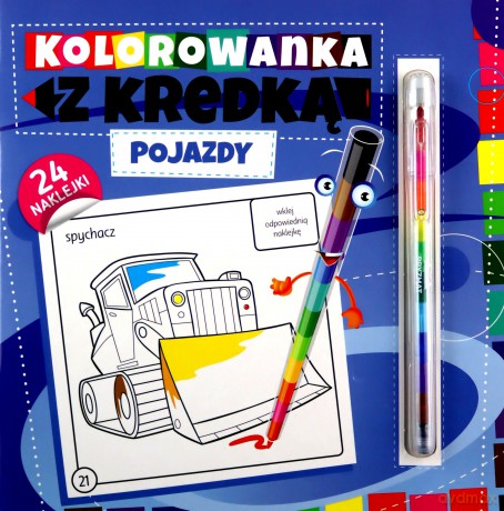 Kolorowanka z kredką. Pojazdy [KSIĄŻKA]