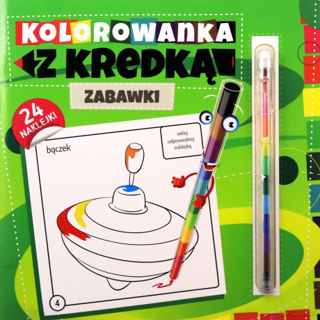 Kolorowanka z kredką. Zabawki [KSIĄŻKA]