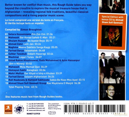 Różni Wykonawcy: The Rough Guide To The Music Of Afghanistan (Special Edition with a Bonus CD by Ahmad Sham Sufi Qawwali Group) [2CD]