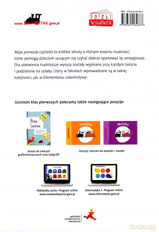 Lokomotywa 1. Moje pierwsze czytanki [KSIĄŻKA]
