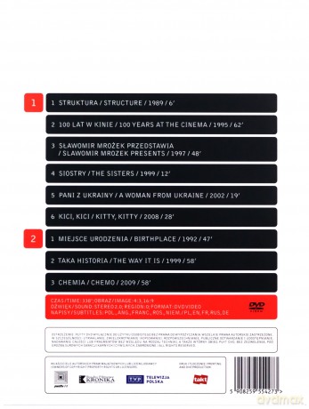 Polska Szkoła Dokumentu. Paweł Łoziński: Polska Szkoła Dokumentu. Paweł Łoziński (digipack) [2DVD]