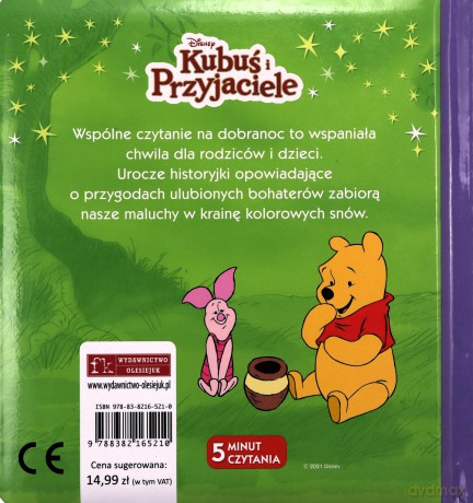 Moja bajkowa dobranocka. Szukamy Krzysia! [KSIĄŻKA]