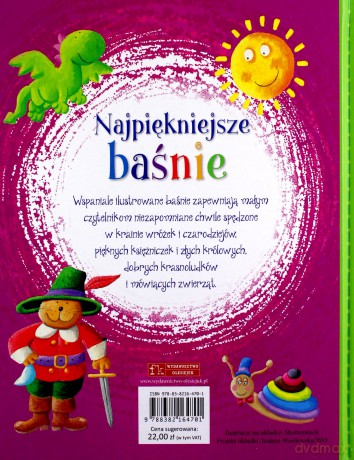 Najpiękniejsze baśnie - Elżbieta Śmietanka-Combik, Zbigniew Dobosz [KSIĄŻKA]