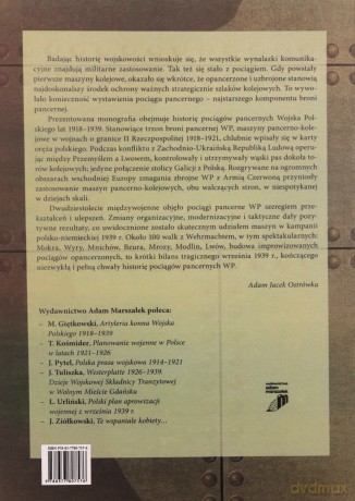 Pociągi pancerne Wojska Polskiego 1918-1939 - Adam Jacek Ostrówka [KSIĄŻKA]