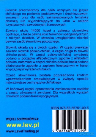 Słownik polsko-chiński, chińsko-polski [KSIĄŻKA]