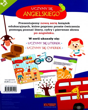 Uczymy się angielskiego [KSIĄŻKA]