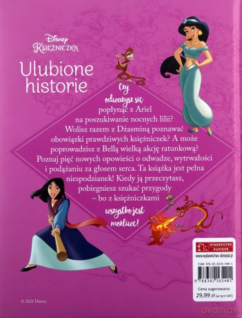 Ulubione historie. Disney Księżniczka [KSIĄŻKA]