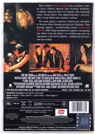 Ta jedna noc [DVD]