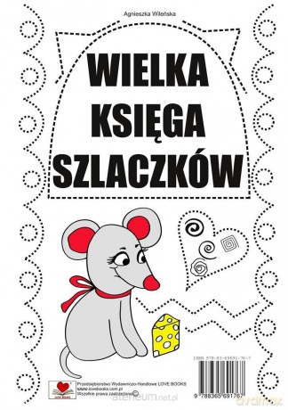 Wielka księga szlaczków - Agnieszka Wileńska [KSIĄŻKA]