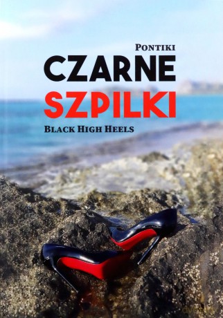 Czarne szpilki - Pontiki [KSIĄŻKA]