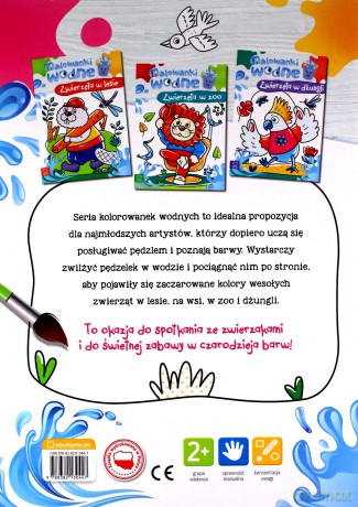 Malowanki wodne. Zwierzęta na wsi - Sylwia Kajdana [KSIĄŻKA]
