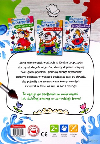 Malowanki wodne. Zwierzęta w zoo - Sylwia Kajdana [KSIĄŻKA]