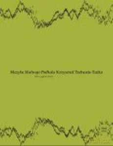 Muzyka Skalnego Podhala. Podręcznik do nauki muzyki góralskiej (Tomy 1-3) - Krzysztof Trebunia-Tutka [KSIĄŻKA]
