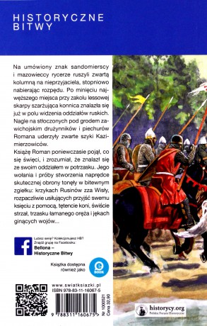 Zawichost 1205 - Artur Michał Foryt [KSIĄŻKA]