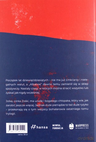 Jolka córka mewy - Stanisław Goszczurny [KSIĄŻKA]