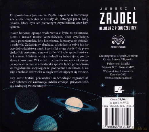 Relacja z pierwszej ręki - Janusz A. Zajdel [AUDIOBOOK]