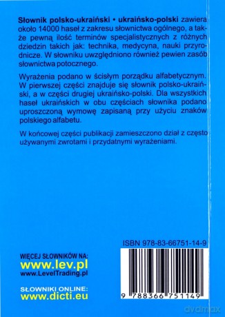 Słownik polsko-ukraiński ukraińsko-polski [KSIĄŻKA]
