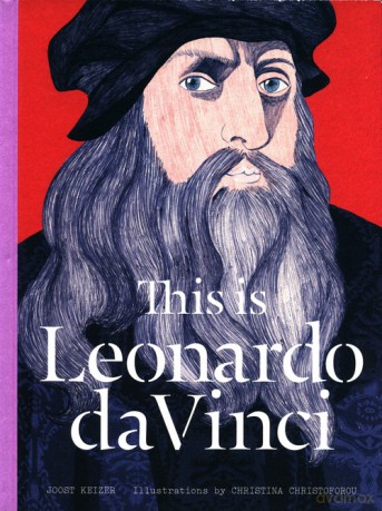 This is Leonardo da Vinci - Joost Keizer [KSIĄŻKA]