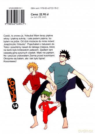 Yotsuba! (Tom 14) - Kiyohiko Azuma [KOMIKS]