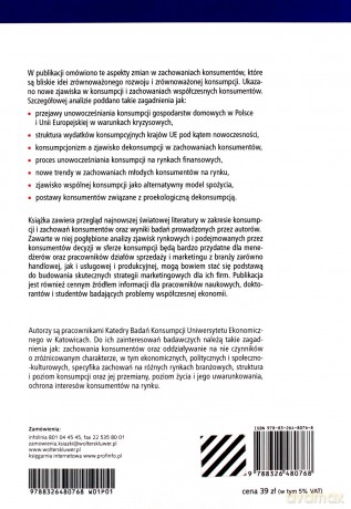 Zachowania konsumentów [KSIĄŻKA]