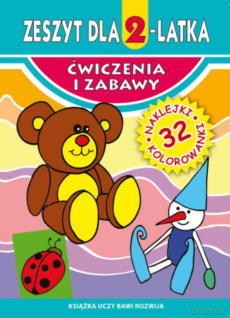 Zeszyt dla 2-latka - Małgorzata Korczyńska [KSIĄŻKA]