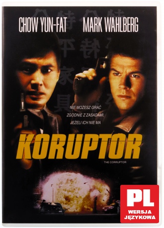 Koruptor (The Corruptor) [DVD]