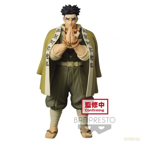 Demon Slayer - Gyomei Himejima - 20 cm
