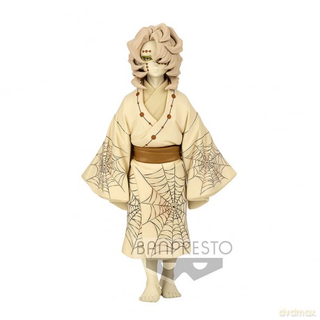 Demon Slayer - Rui - 14 cm