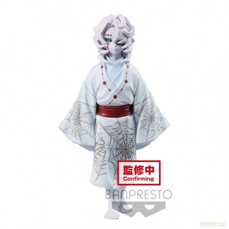 Demon Slayer - Rui - Demon Series - 14 cm